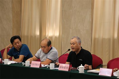 肇庆市燃气行业协会召开三届八次理事会